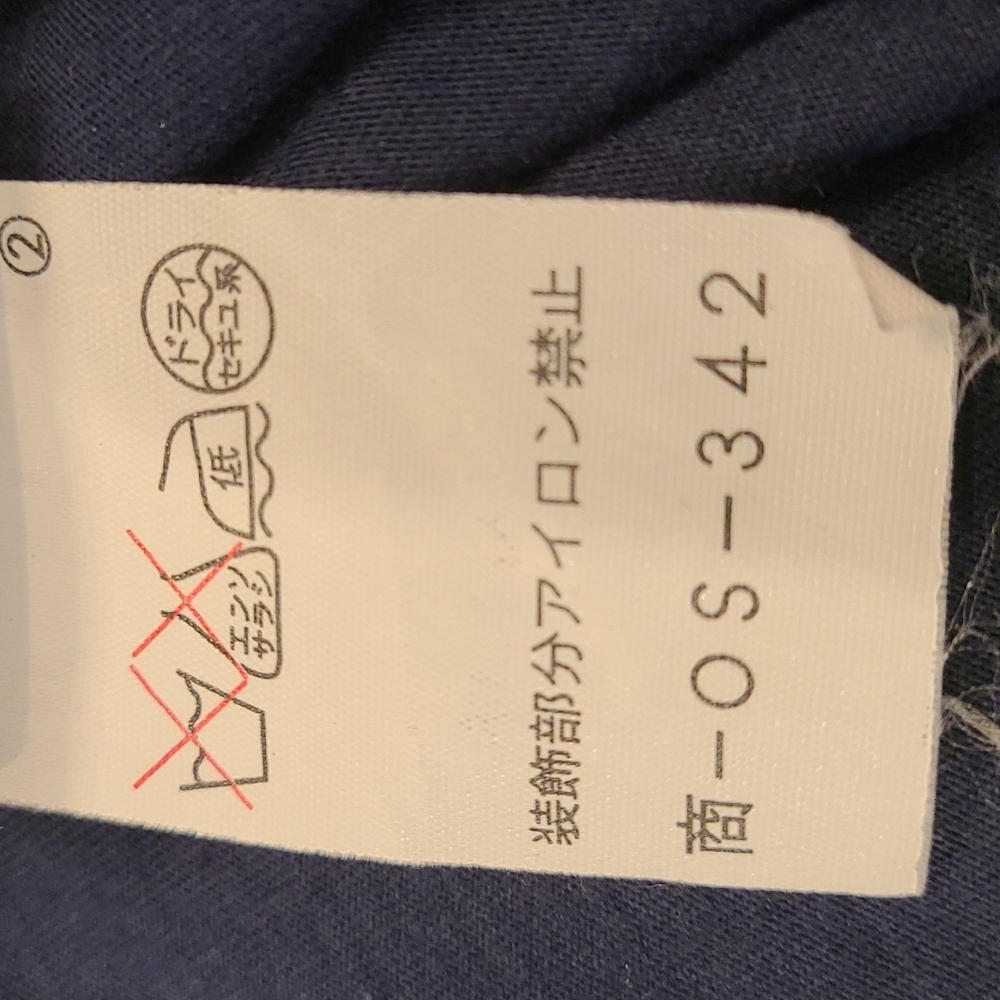 Gianfranco Ferre T-shirt Blue with white design XXL - Picture 9 of 9